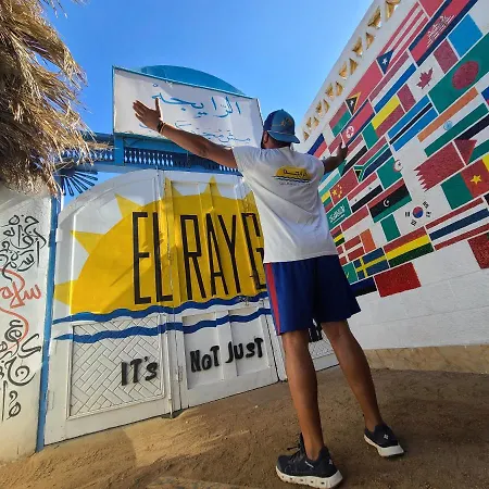 Hotel Elrayga Camp Dahab
